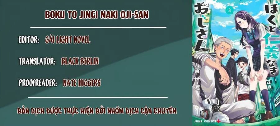 Boku To Jingi Naki Ojisan - Hàng Xóm Là Giang Hồ Chapter 4 - 1