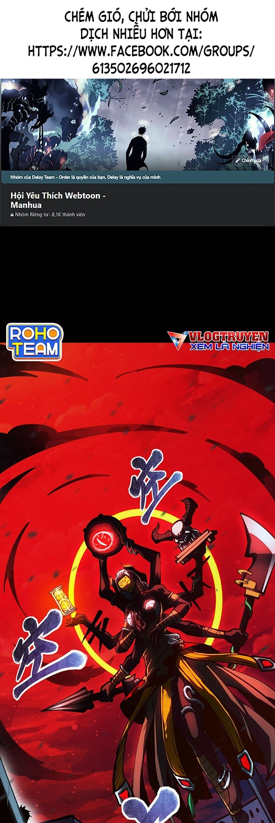 Thâm Uyên Chi Chủng Chapter 0 - 1