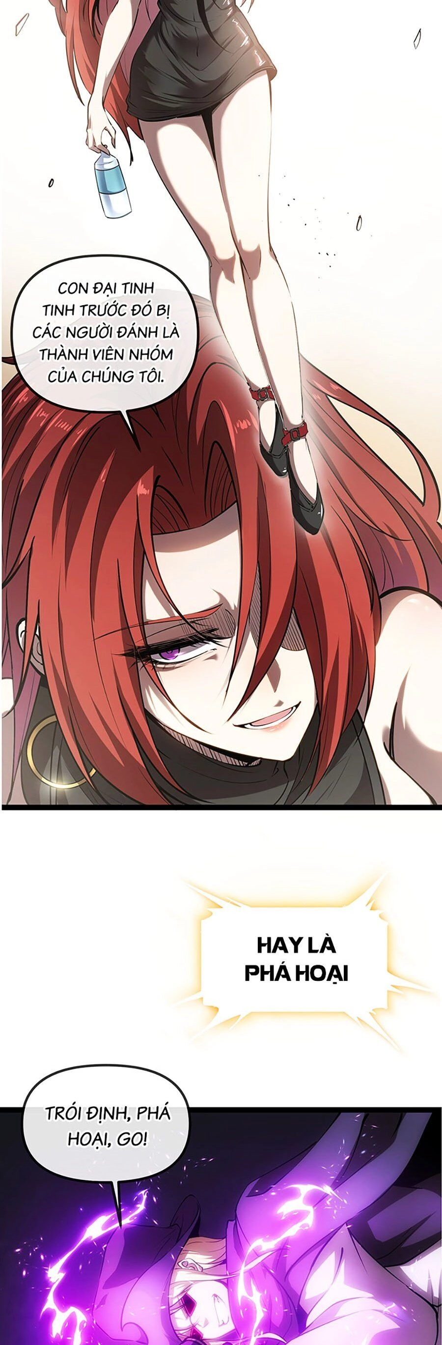 Thâm Uyên Chi Chủng Chapter 0 - 13