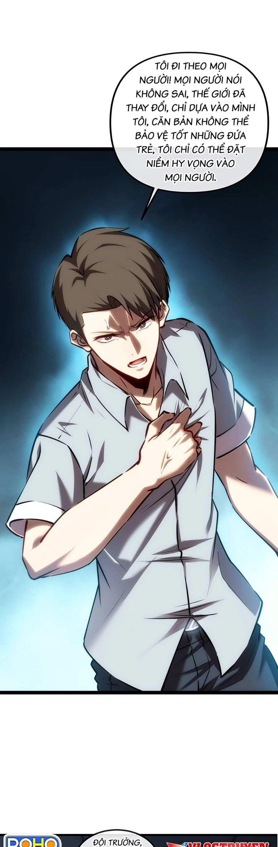 Thâm Uyên Chi Chủng Chapter 0 - 16