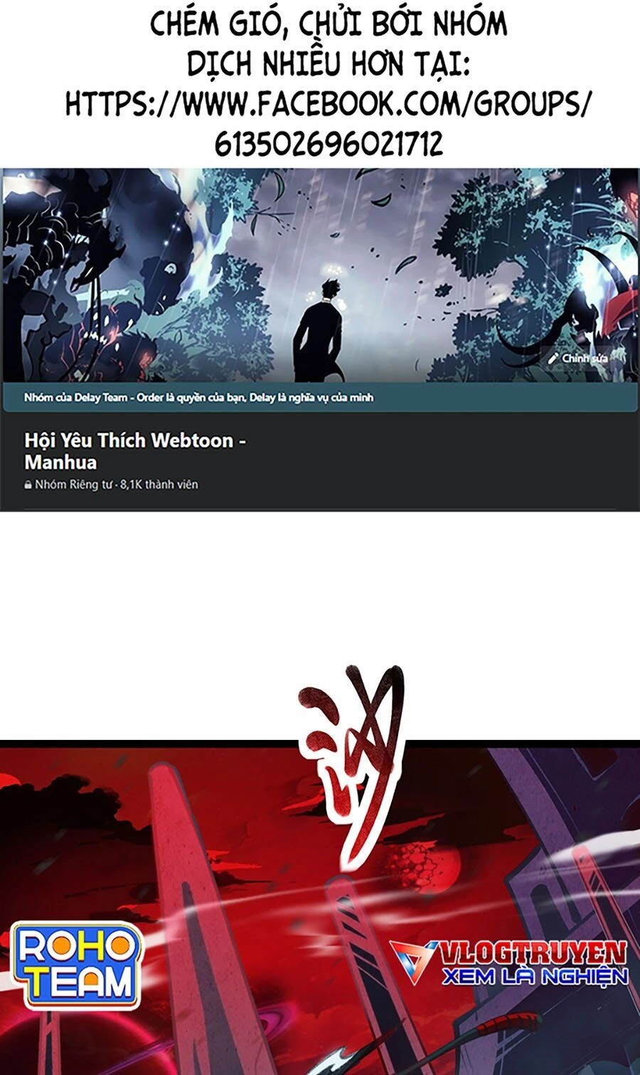 Thâm Uyên Chi Chủng Chapter 1 - 1