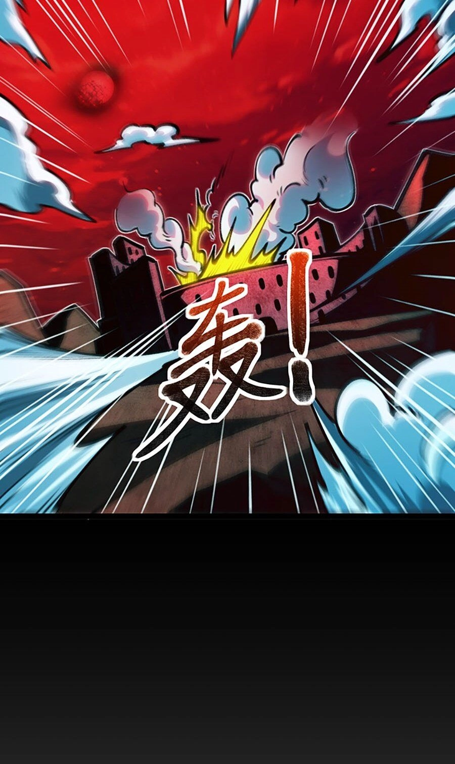 Thâm Uyên Chi Chủng Chapter 1 - 10