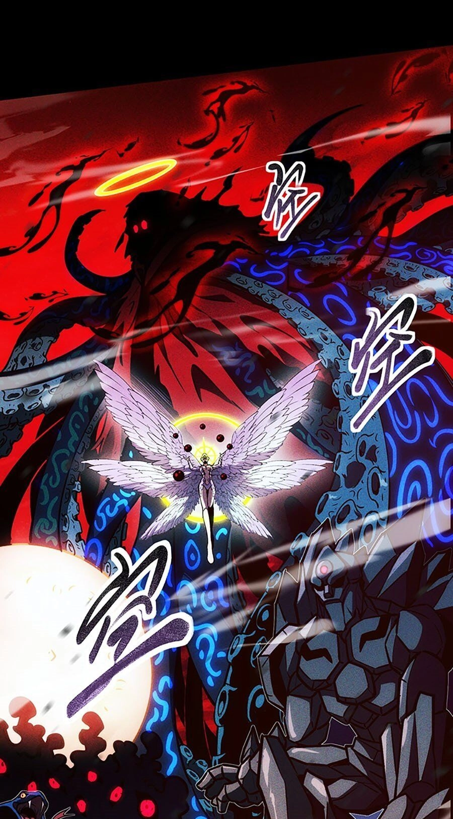 Thâm Uyên Chi Chủng Chapter 2 - 11