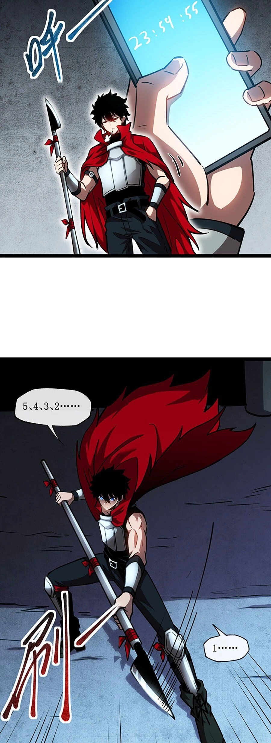 Thâm Uyên Chi Chủng Chapter 3 - 5