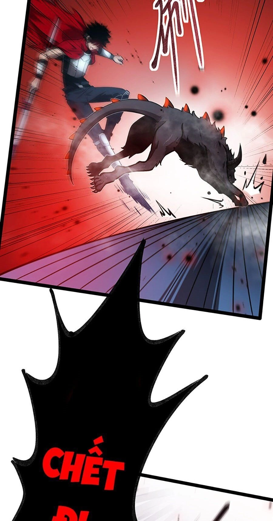 Thâm Uyên Chi Chủng Chapter 3 - 17