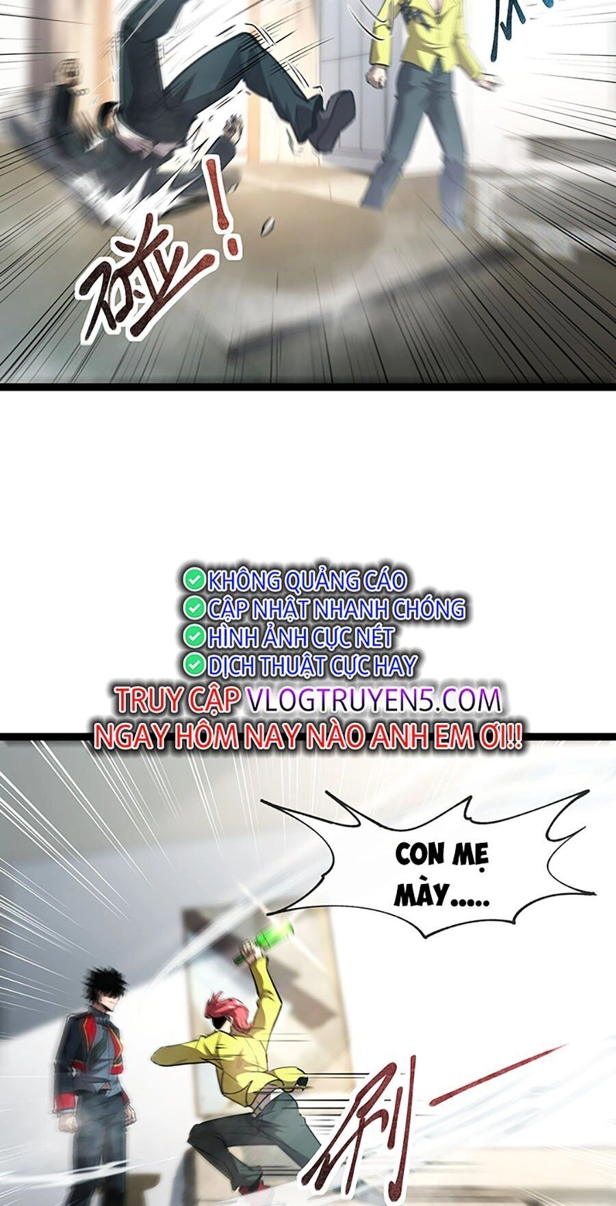 Thâm Uyên Chi Chủng Chapter 6 - 23