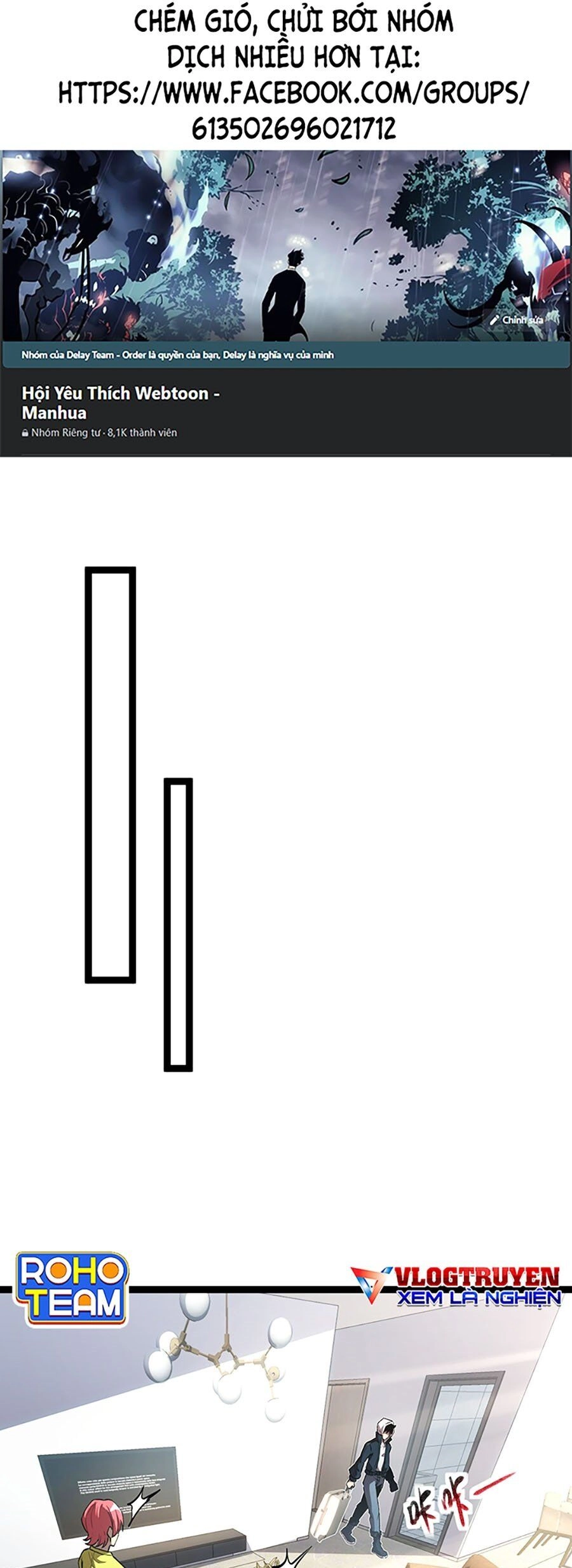 Thâm Uyên Chi Chủng Chapter 7 - 1