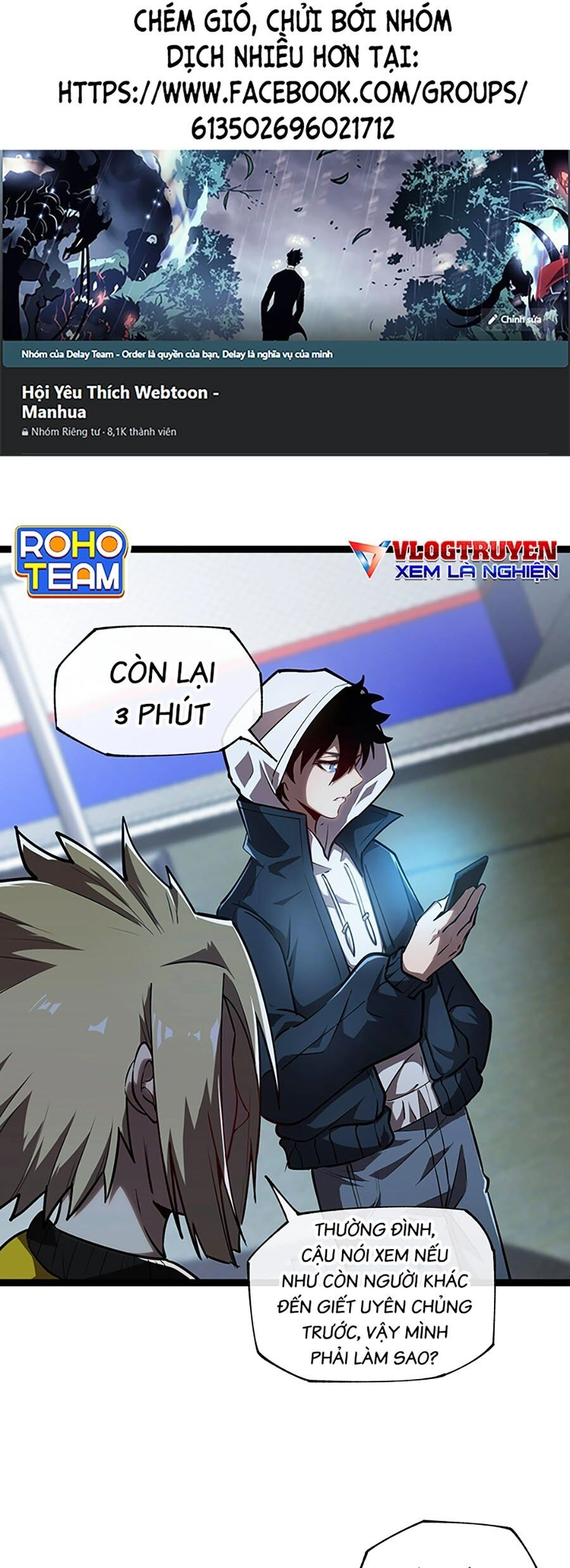 Thâm Uyên Chi Chủng Chapter 8 - 1