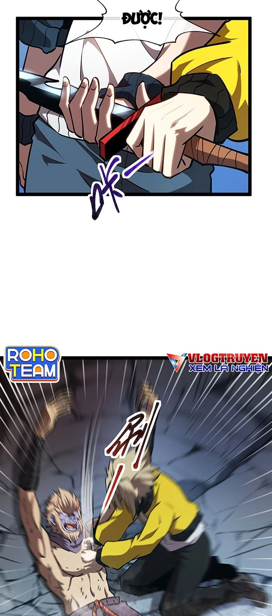 Thâm Uyên Chi Chủng Chapter 10 - 17