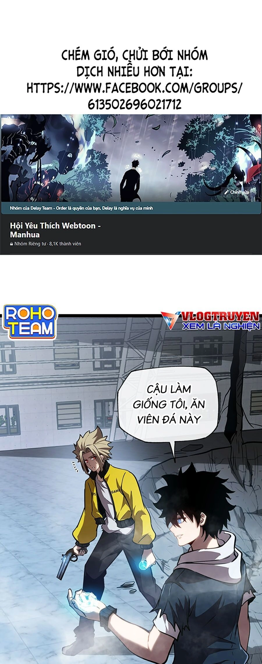 Thâm Uyên Chi Chủng Chapter 11 - 1