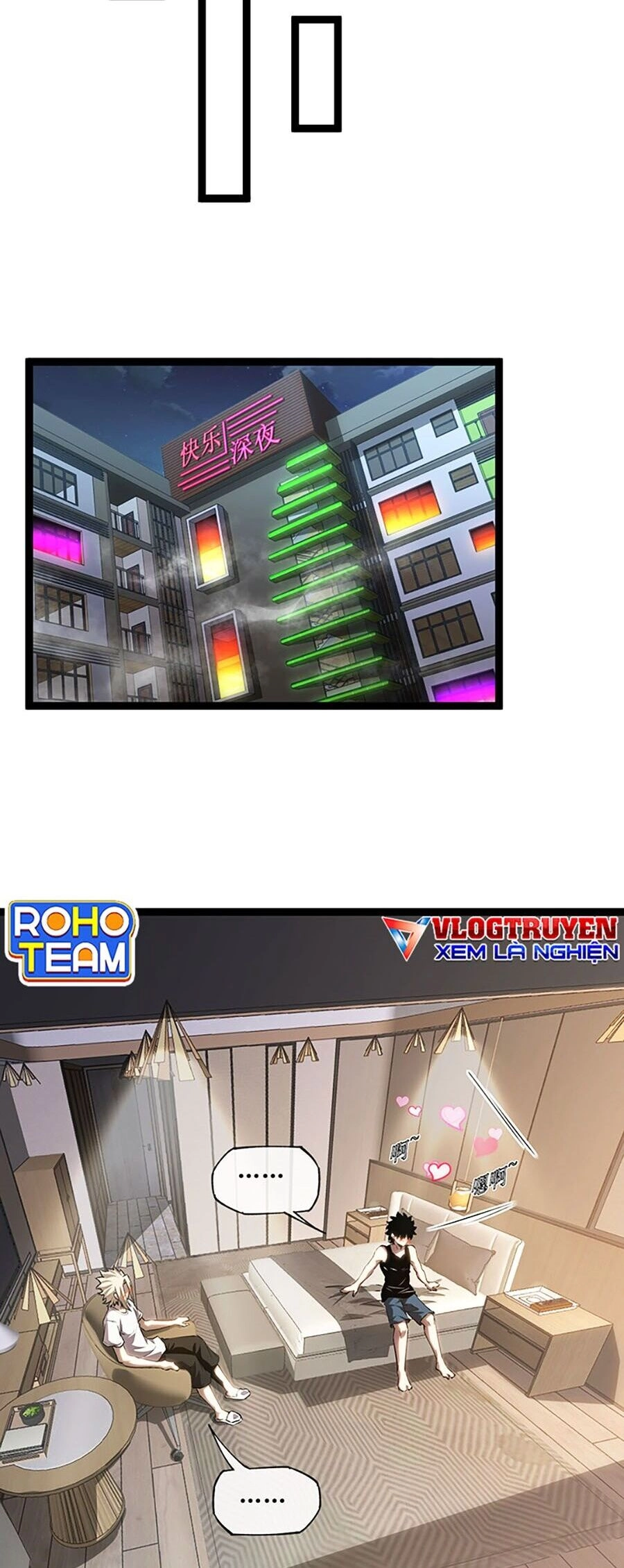 Thâm Uyên Chi Chủng Chapter 11 - 16