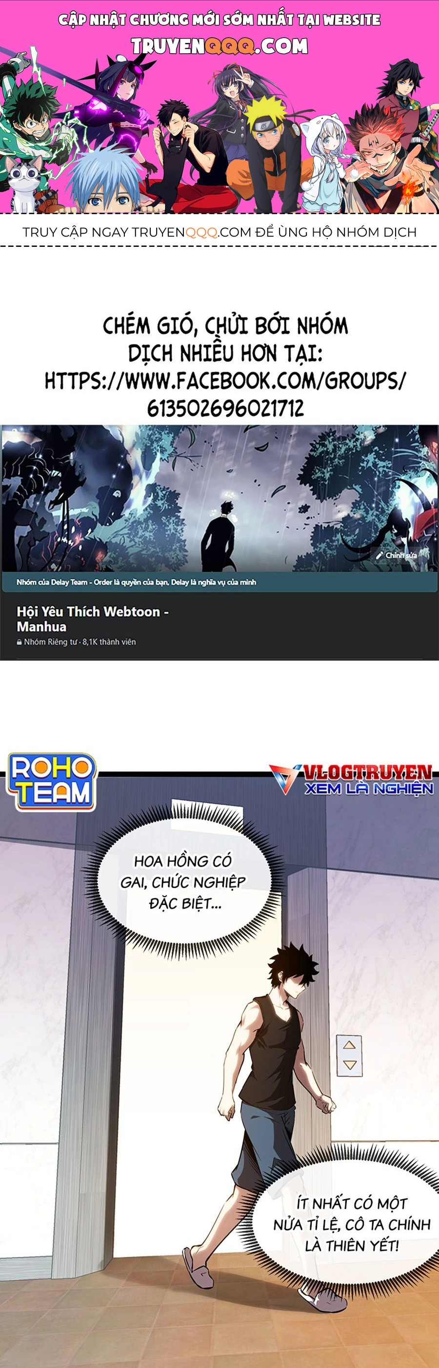 Thâm Uyên Chi Chủng Chapter 13 - 1