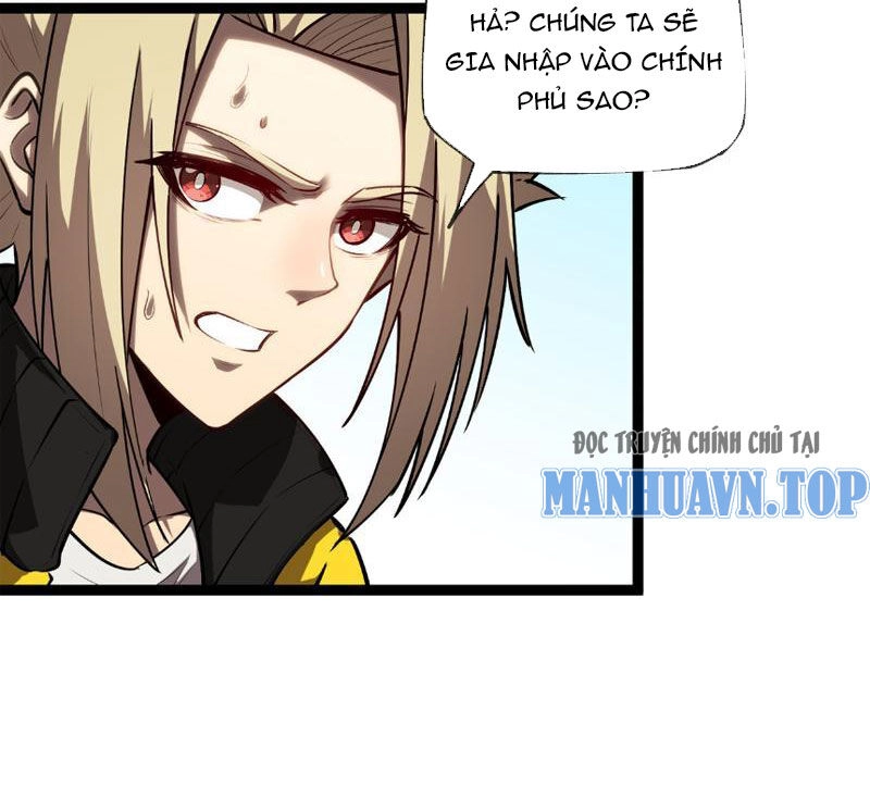 Thâm Uyên Chi Chủng Chapter 14 - 30