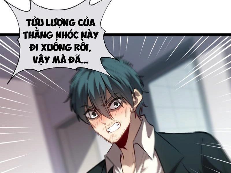 Thâm Uyên Chi Chủng Chapter 15 - 17