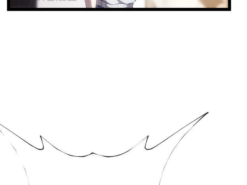 Thâm Uyên Chi Chủng Chapter 15 - 34