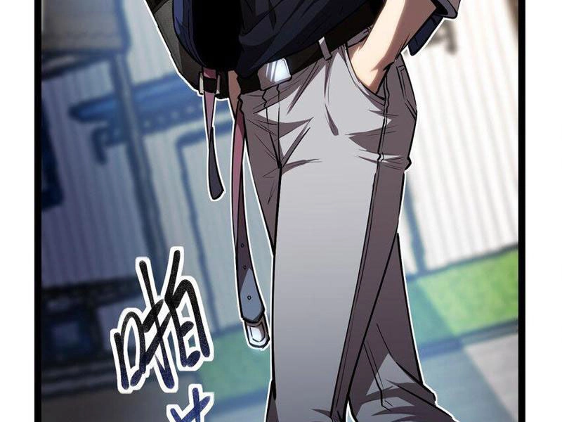 Thâm Uyên Chi Chủng Chapter 16 - 51