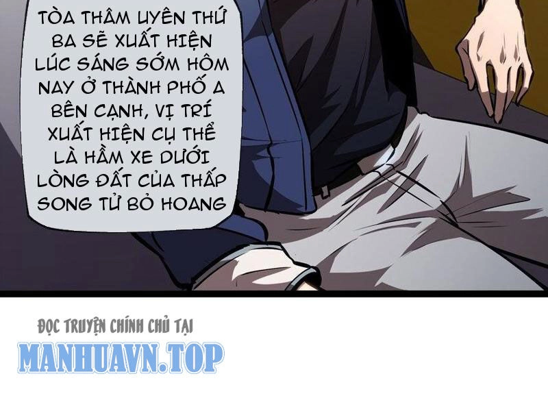 Thâm Uyên Chi Chủng Chapter 16 - 60