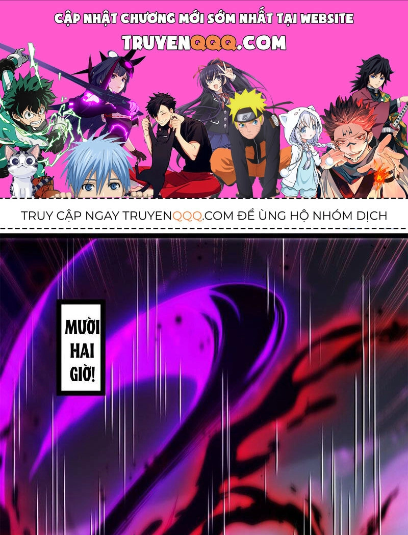 Thâm Uyên Chi Chủng Chapter 17 - 1