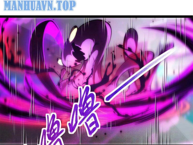 Thâm Uyên Chi Chủng Chapter 17 - 8