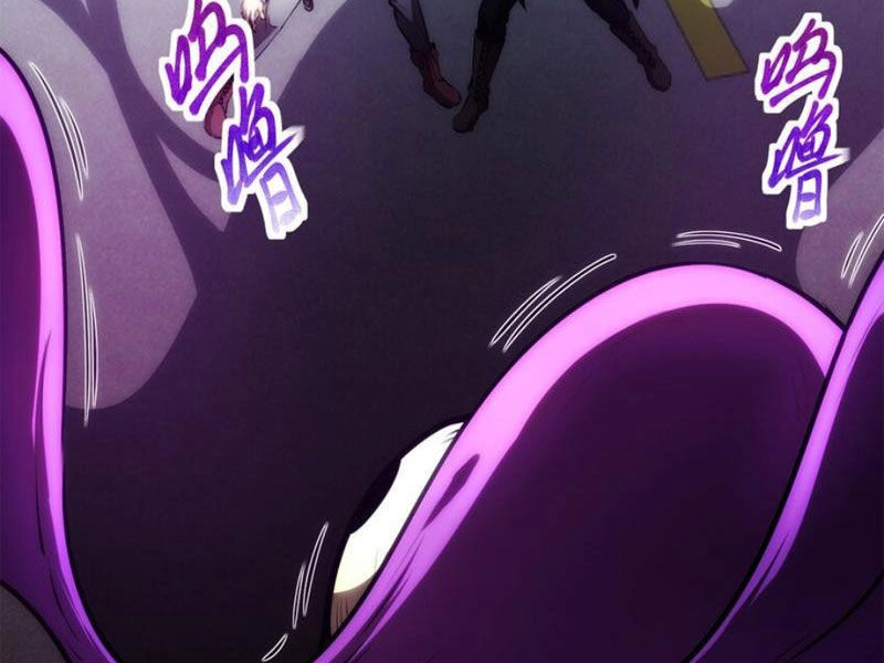 Thâm Uyên Chi Chủng Chapter 17 - 14