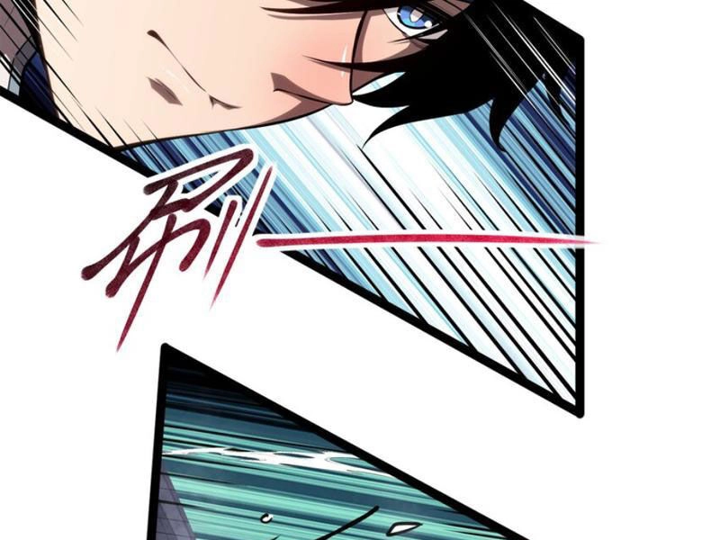 Thâm Uyên Chi Chủng Chapter 17 - 43