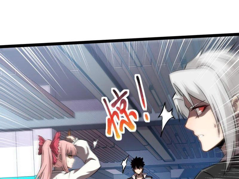 Thâm Uyên Chi Chủng Chapter 17 - 61