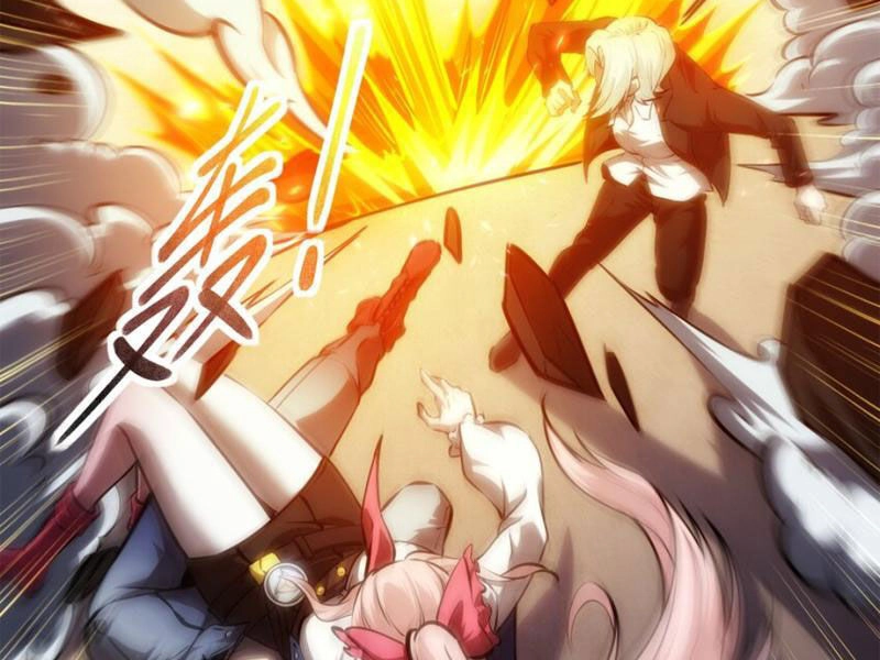 Thâm Uyên Chi Chủng Chapter 17 - 64