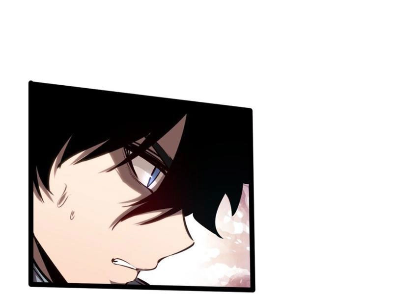 Thâm Uyên Chi Chủng Chapter 17 - 78