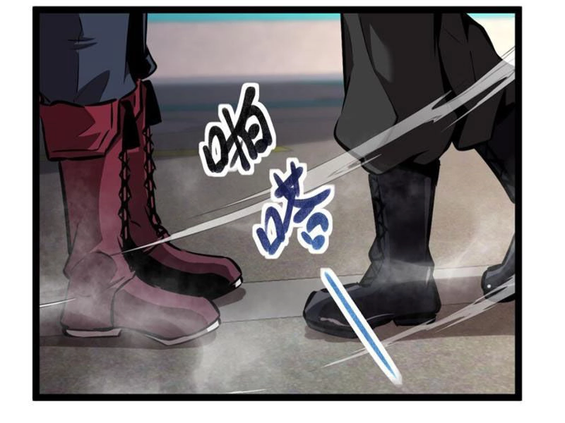 Thâm Uyên Chi Chủng Chapter 18 - 6