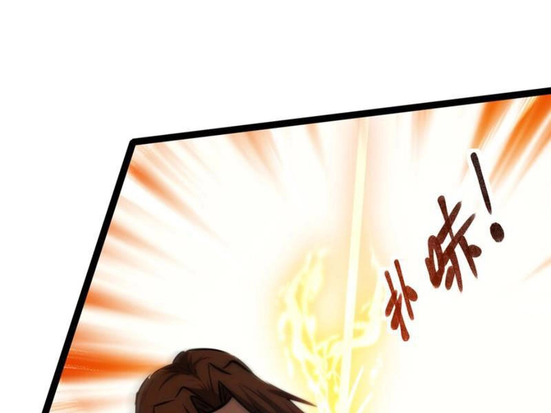 Thâm Uyên Chi Chủng Chapter 18 - 44