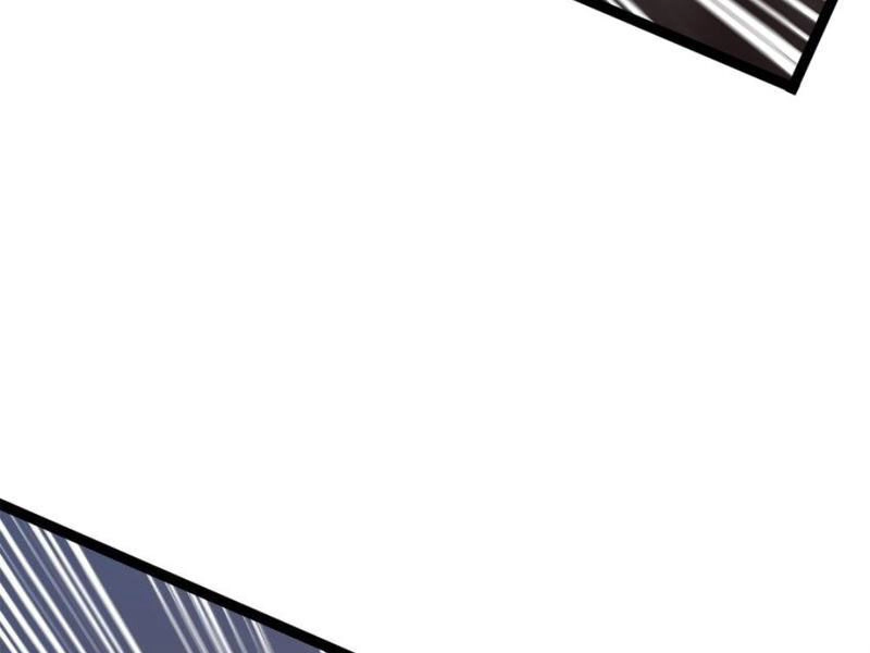 Thâm Uyên Chi Chủng Chapter 18 - 57