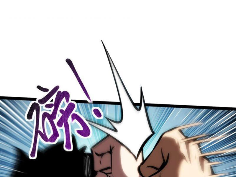 Thâm Uyên Chi Chủng Chapter 18 - 83