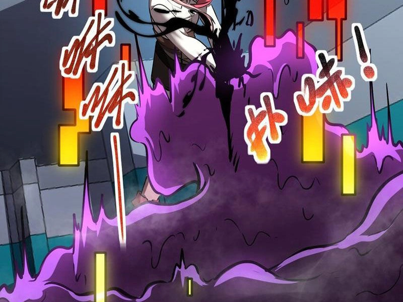 Thâm Uyên Chi Chủng Chapter 19 - 43