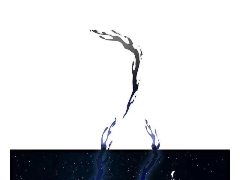 Thâm Uyên Chi Chủng Chapter 19 - 48