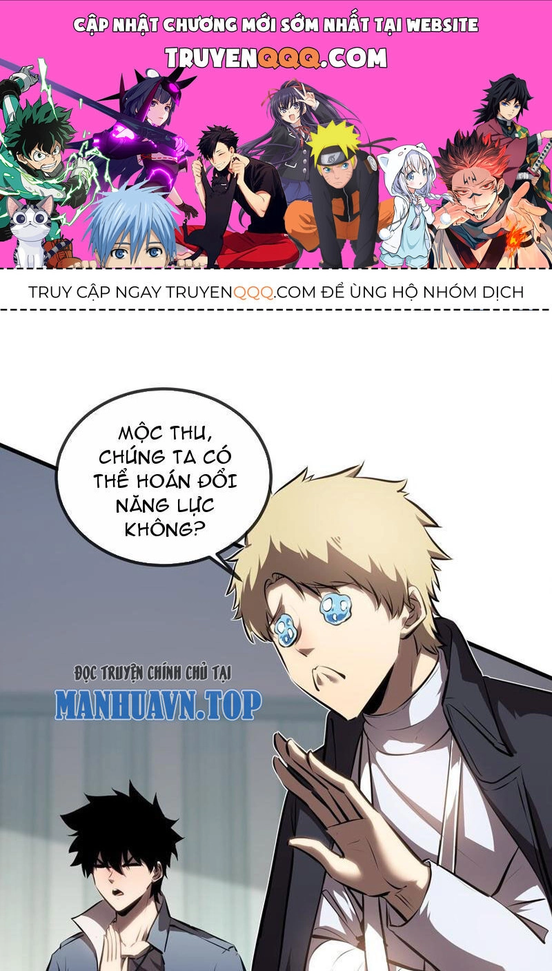 Thâm Uyên Chi Chủng Chapter 21 - 1