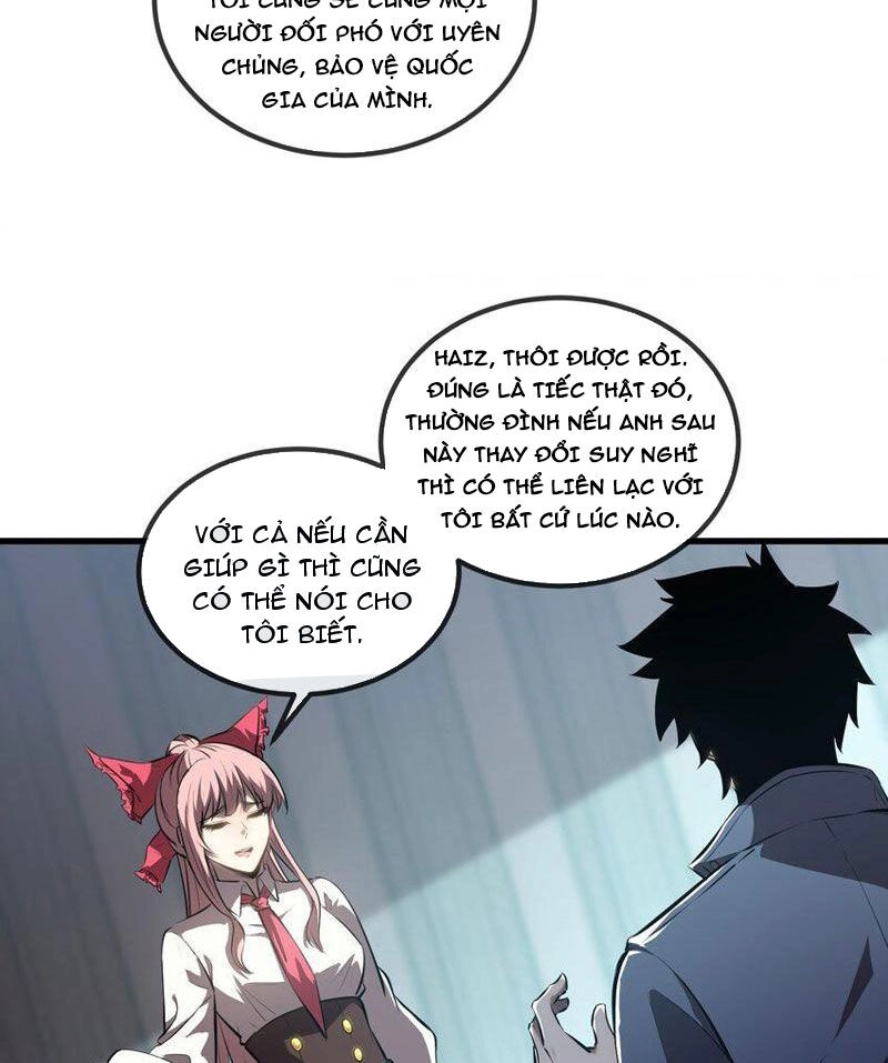 Thâm Uyên Chi Chủng Chapter 21 - 14