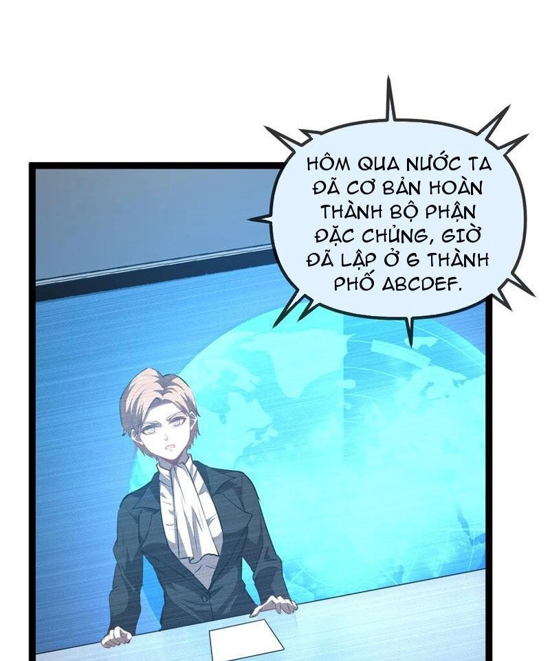 Thâm Uyên Chi Chủng Chapter 21 - 44