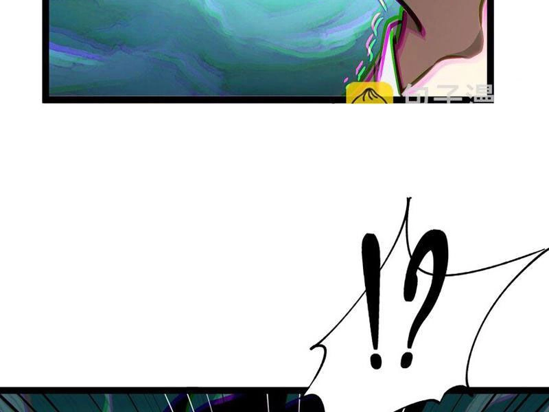 Thâm Uyên Chi Chủng Chapter 22 - 58