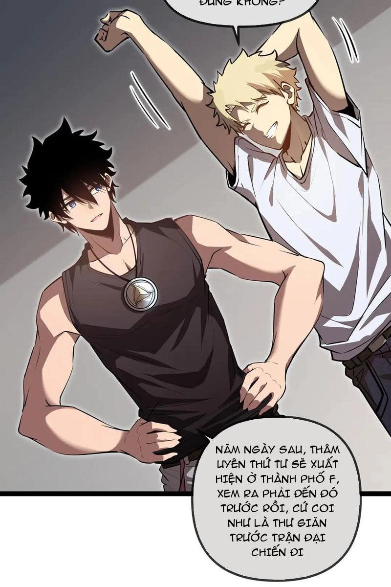 Thâm Uyên Chi Chủng Chapter 24 - 12