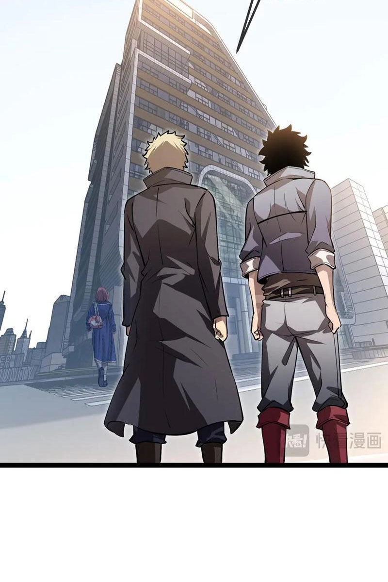 Thâm Uyên Chi Chủng Chapter 24 - 18