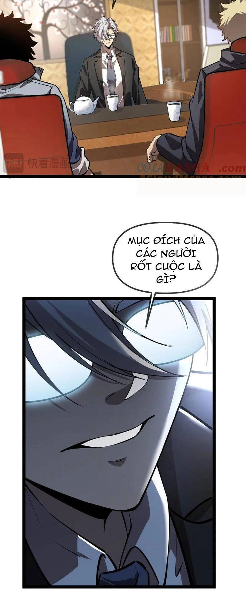 Thâm Uyên Chi Chủng Chapter 25 - 11