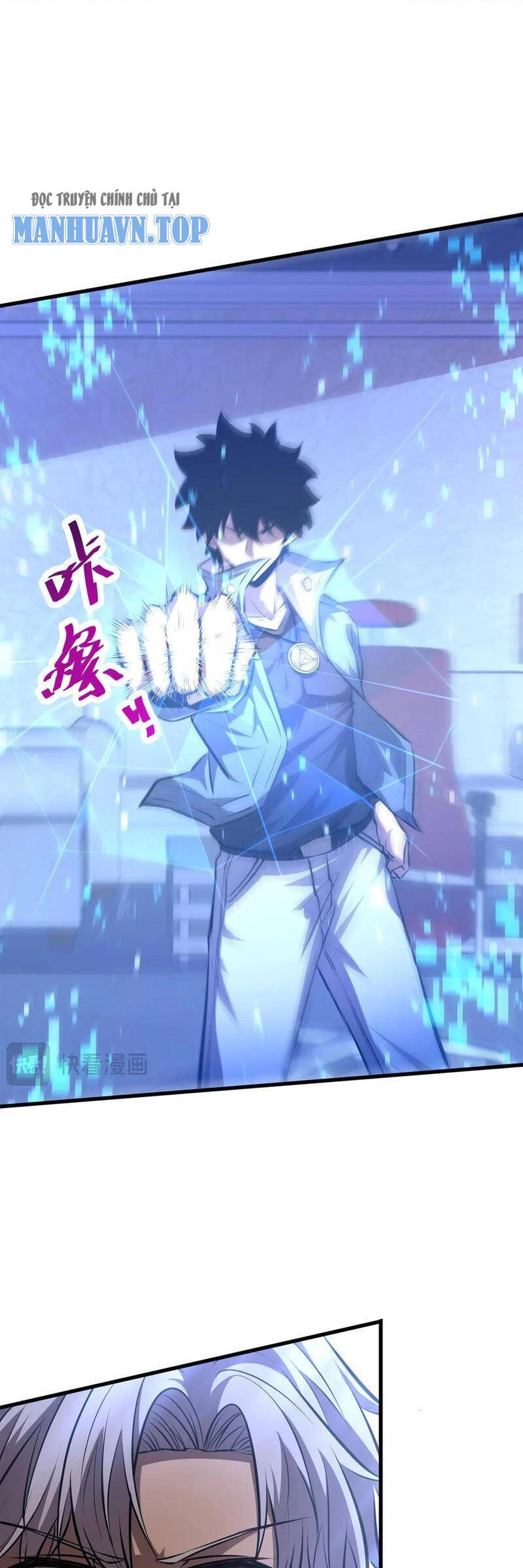 Thâm Uyên Chi Chủng Chapter 25 - 20