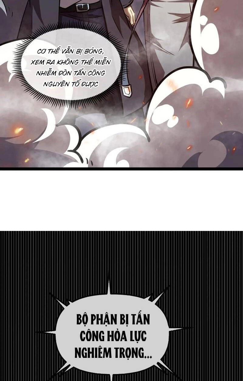 Thâm Uyên Chi Chủng Chapter 26 - 17