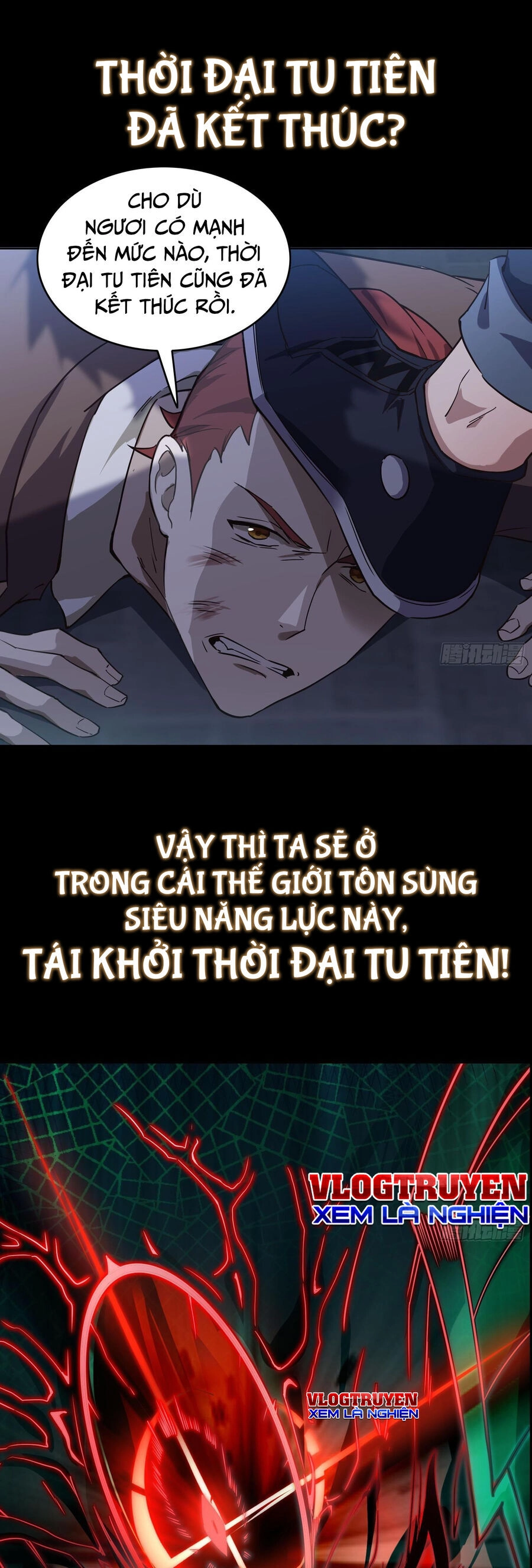 Toàn Trí Tu Tiên Giả Chapter 0 - 9
