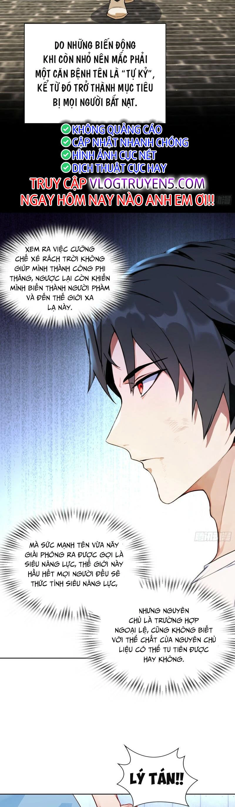 Toàn Trí Tu Tiên Giả Chapter 1 - 23