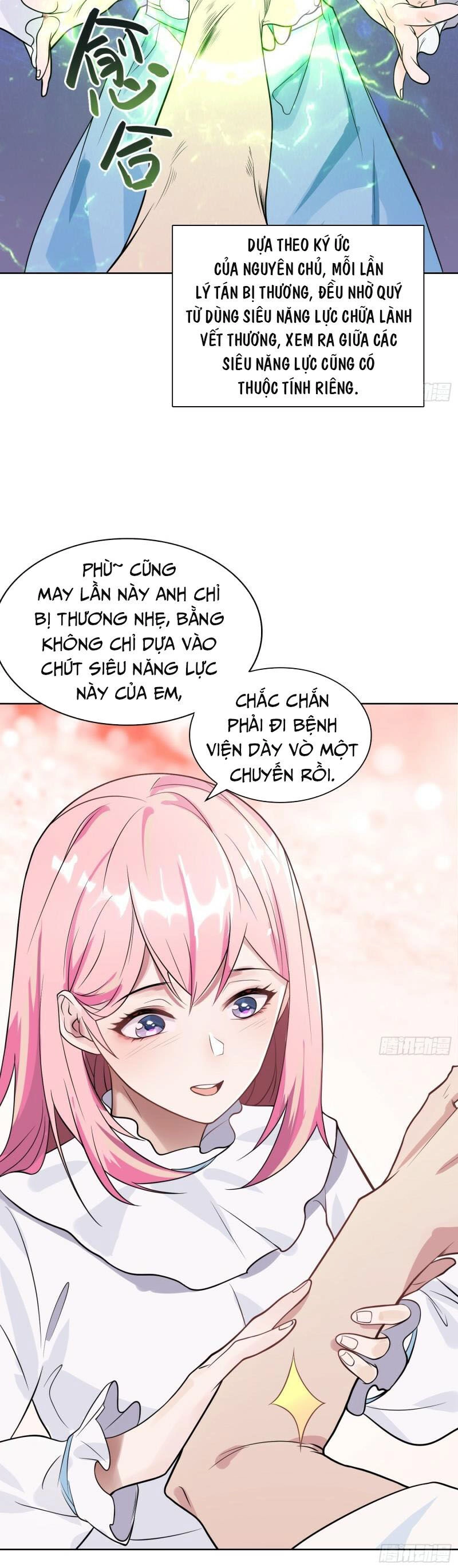 Toàn Trí Tu Tiên Giả Chapter 1 - 26