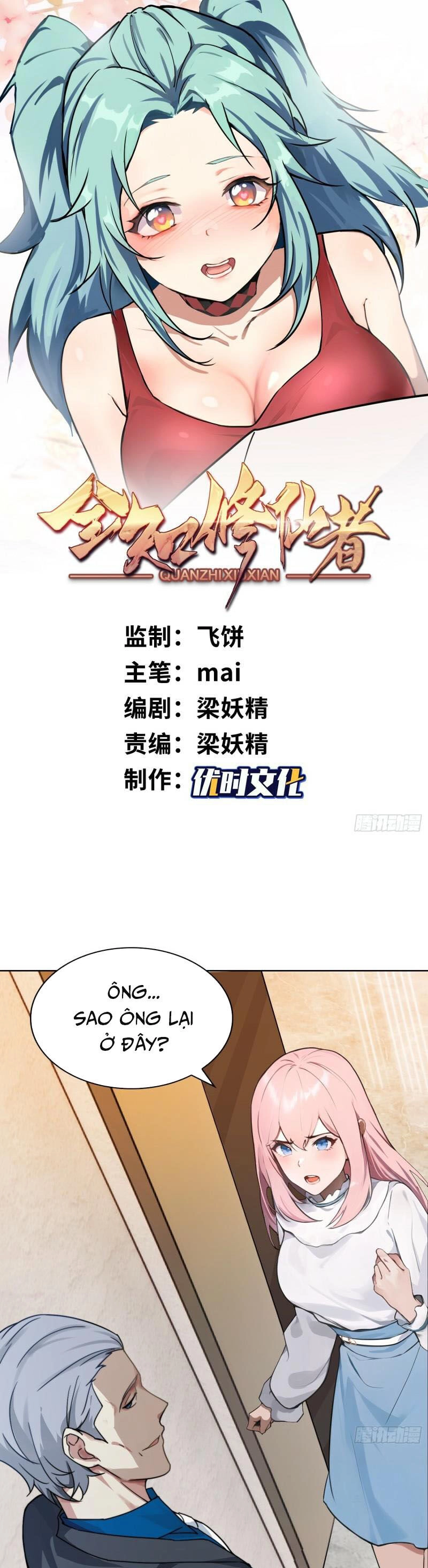 Toàn Trí Tu Tiên Giả Chapter 2 - 1