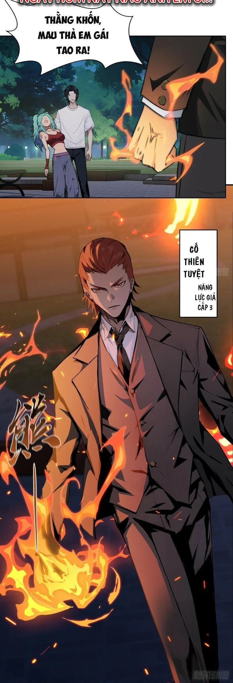 Toàn Trí Tu Tiên Giả Chapter 2 - 22