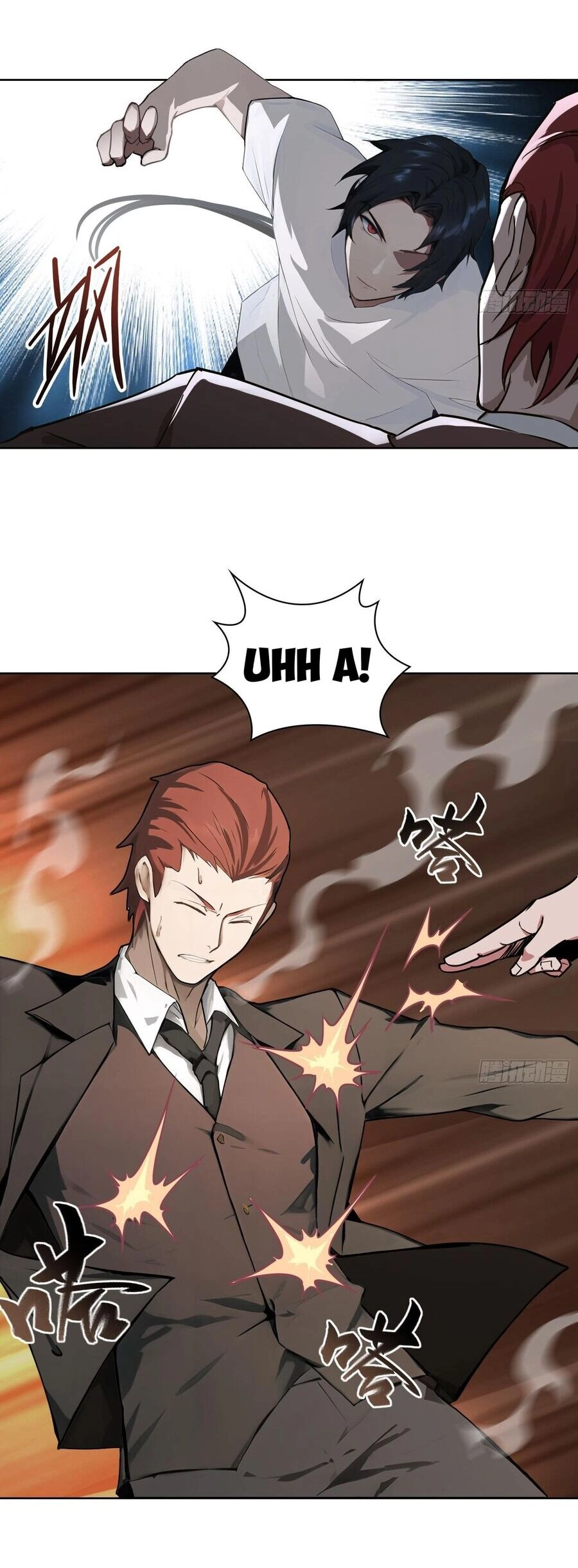 Toàn Trí Tu Tiên Giả Chapter 3 - 14