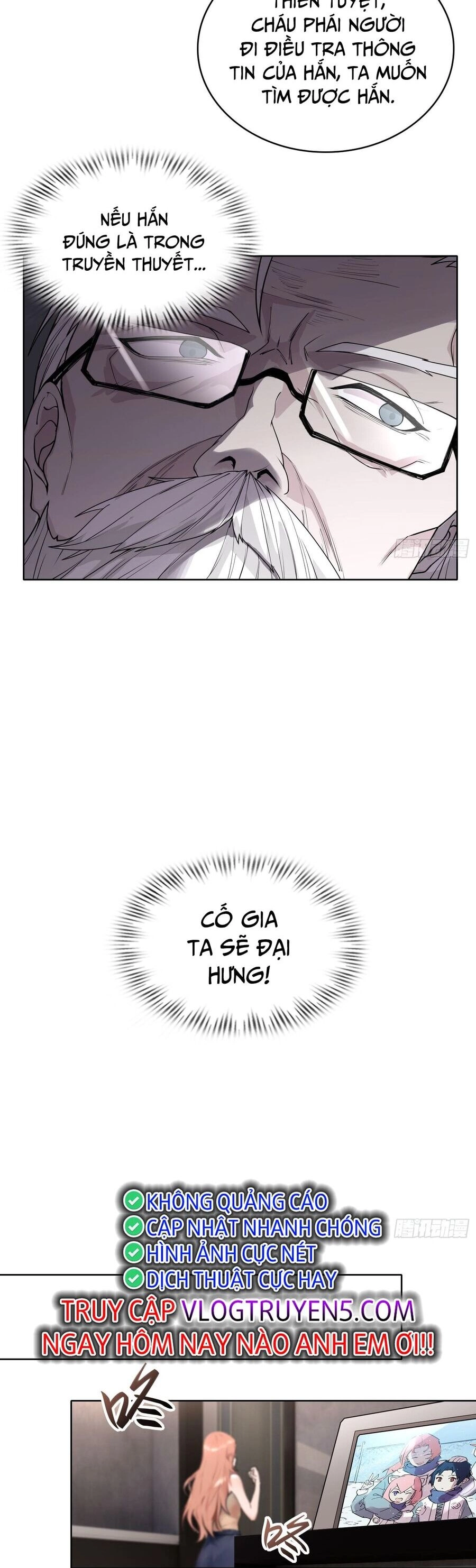 Toàn Trí Tu Tiên Giả Chapter 3 - 25